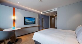 Holiday Inn Express Shanghai Pujiang Lianhang Road