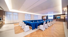 Holiday Inn Express Shanghai Pujiang Lianhang Road