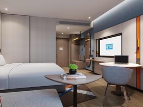Holiday Inn Express Shanghai Pujiang Lianhang Road