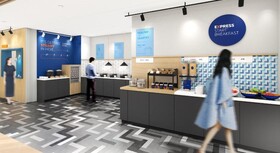 Holiday Inn Express Shanghai Pujiang Lianhang Road