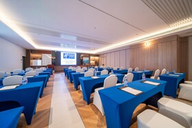 Holiday Inn Express Shanghai Pujiang Lianhang Road