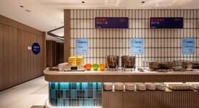Holiday Inn Express Shanghai Pujiang Lianhang Road