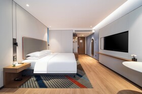 Holiday Inn Express Shanghai Pujiang Lianhang Road