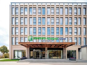 Holiday Inn Express Shanghai PVG Zhuqiao by IHG