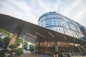 Holiday Inn Express Shanghai Songjiang Fangta