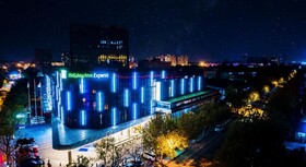 Holiday Inn Express Shanghai Songjiang Fangta