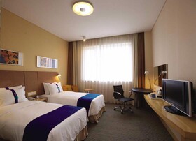 Holiday Inn Express Shanghai Songjiang Fangta