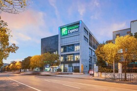 Holiday Inn Express Shanghai Xuhui Binjiang