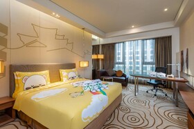 Holiday Inn Shanghai Hongqiao