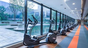 Holiday Inn Shanghai Hongqiao