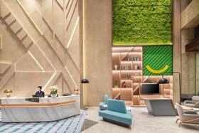Holiday Inn Shanghai Nanjing Road