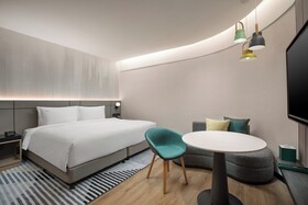 Holiday Inn Shanghai Nanjing Road