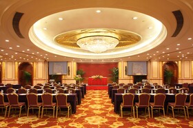 Holiday Inn Shanghai Nanjing Road