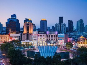 Holiday Inn Shanghai Nanjing Road