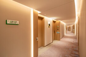 Holiday Inn Shanghai Nanjing Road