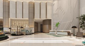 Holiday Inn Shanghai Nanjing Road