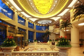 Holiday Inn Shanghai Nanjing Road