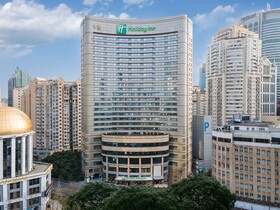 Holiday Inn Shanghai Nanjing Road