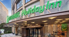 Holiday Inn Shanghai Nanjing Road