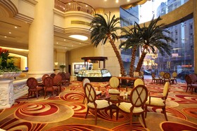 Holiday Inn Shanghai Nanjing Road