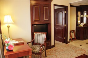 Holiday Inn Shanghai Nanjing Road