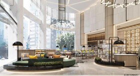 Holiday Inn Shanghai Nanjing Road