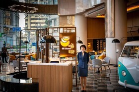 Holiday Inn Shanghai Nanjing Road