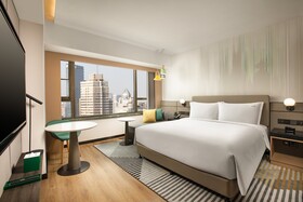 Holiday Inn Shanghai Nanjing Road