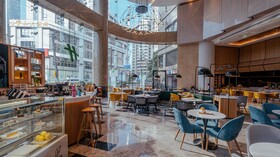 Holiday Inn Shanghai Nanjing Road