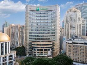 Holiday Inn Shanghai Nanjing Road