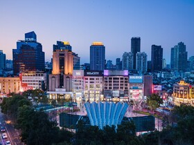 Holiday Inn Shanghai Nanjing Road
