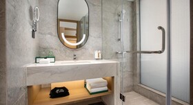 Holiday Inn Shanghai Nanjing Road