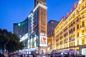 Holiday Inn Shanghai Nanjing Road