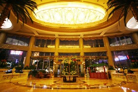 Holiday Inn Shanghai Nanjing Road
