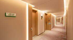 Holiday Inn Shanghai Nanjing Road