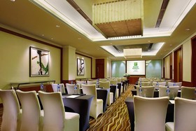 Holiday Inn Shanghai Pudong Kangqiao