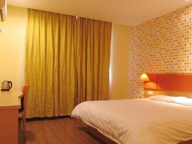 Home Inn Hotel Shanghai Hunan Road