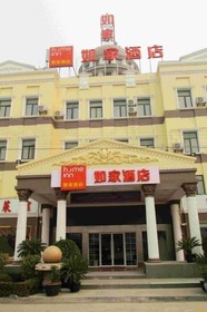 Home Inn Hotel Shanghai Hunan Road