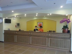 Home Inn Hotel Shanghai Hunan Road
