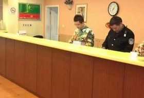 Home Inn Pudong Children's Medical Center