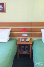 Home Inn Shanghai Lujiazui Dongfang Road