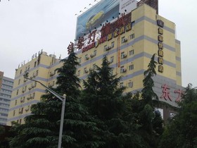 Home Inn Shanghai Lujiazui Dongfang Road