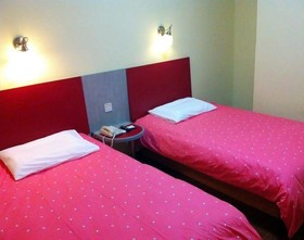 Home Inn Shanghai Pudong Airport Longdong Avenue