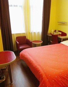 Home Inn Shanghai Pudong Airport Longdong Avenue