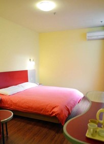 Home Inn Shanghai Pudong Airport Longdong Avenue