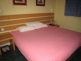 Home Inn Shanghai XuJiaHui