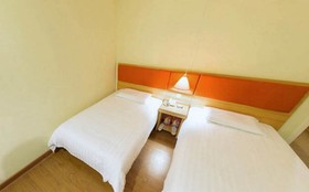Home Inn Shanghai Zhongshan Park Changning