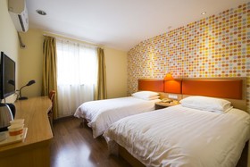 Home Inn Shanghai Zhongshan Park Changning