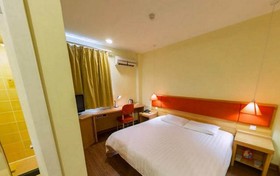 Home Inn Shanghai Zhongshan Park Changning
