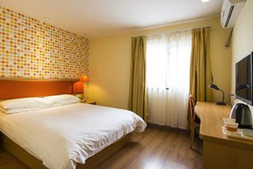 Home Inn Shanghai Zhongshan Park Changning